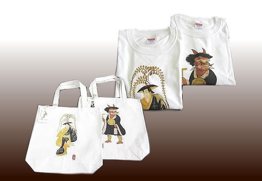 大津絵トートバック・Ｔシャツ