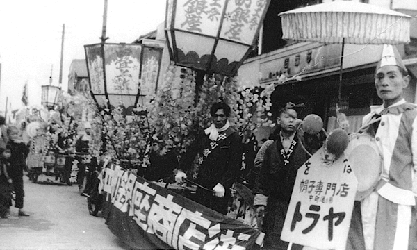 中央銀座商店街